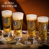 Royal Selangor Pilsner Quartet Wine Glass Set of Four 0125017 ACE Series Beer Glass Set Beer Glass 4 Pack