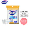 Miaojie disposable paper cups, thickened and anti-scalding, 50 large size