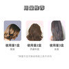 Meiyuanxuanruo hair dye hair dye hoyu hair dye (caramel brown 3C) 80g imported from Japan
