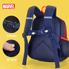 Disney (Disney) Children's School Bag Kindergarten 3-6 Years Old Outdoor Travel Lightweight Cartoon Boy Backpack Backpack Marvel Heroes
