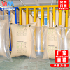 Wumei Atmospheric Valve Container Inflatable Bag Buffer Bag Special Kraft Paper Air Bag Anti-collision Container Gap Filling Bag Container Filling Air Bag 100cm*160cm Atmospheric Valve