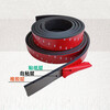 Yili Weizhen self-adhesive rubber strip flat strip solid rubber sealing strip glass shock-absorbing buffer strip anti-slip rubber gasket waterproof wear-resistant and pressure-resistant Thickness 3mm * width 15mm Price per meter