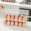 Quhe Kitchen Egg Storage Box Refrigerator Side Door Special Egg Tray Egg Rack Organization Artifact Fresh Box Multi-Layer Egg Box Two Packs 6 Layers Value Combo Pack Can Hold 72 Pieces White Magnetic Flip Egg Box PET Material