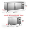 Sakia double-door freezer operation table side door single and double temperature refrigeration and cold storage work surface horizontal commercial refrigerator display cabinet large capacity restaurant hotel freezer stainless steel direct cooling single temperature full refrigeration (freshness preservation 0~ +8 degrees) length 180 width 60/70/80 height 80cm (width message
