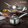 Othello food grade 304 stainless steel wok milk pan two-piece set uncoated wok gas induction cooker universal set