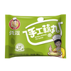 GONGSAO (GONGSAO) Hubei specialty hot pot Malatang Oden meatballs 258g*3 bags straight from the source