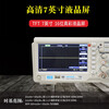 Longwei LW-2102CEL digital oscilloscope dual-channel high-precision storage oscilloscope 100MHZ bandwidth teaching oscilloscope dual-channel 1G sampling LW-2102CEL/dual-channel 100MHz 1G sampling