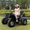 Seputi beach four-wheel off-road four-wheel drive drive shaft gasoline electric mountain agricultural off-road vehicle motorcycle ATV scenic spot rental shockproof automatic large Hummer 200CC