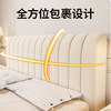 Jingxun bedside cover protective cover cream style thickened quilted high-end backrest bedside cover beige 1.8m