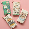 Chenwen children's wallet women's long zipper large capacity large cash slot mobile phone storage bag student cute children's card holder hand-held long wallet superimposed fat cat