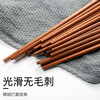 PINYU ironwood chopsticks family household chopsticks hotel solid wood wooden chopsticks non-slip ironwood chopsticks 10 pairs