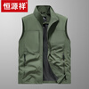Hengyuanxiang multi-pocket men's vest outdoor loose large size workwear photography vest spring and autumn casual fishing vest jacket off-white (8822) XL recommended (130-150 pounds)