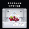Mijia Xiaomi Refrigerator 700L Refrigerator Side-by-side Double Door Household Large Capacity Sterilization and Deodorization Air-cooling Frost-free Trade-in State Subsidy Level One Energy Efficiency BCD-700WMSA
