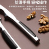Yujiadao (YUJIADAO) Walnut Clamp Home Walnut Pliers Hazelnut Clamp Magic Macadamia Nut Pine Nut Powerful Shell Opener Walnut Clamp D