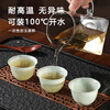 Fu Guan disposable tea cup Kung Fu tea thickened high temperature resistant emerald green high-end tea cup food grade tea cup 60ml emerald green-tea cup 200 + 1 storage cup holder