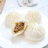 Wudeli flour five-star special wheat flour 10 pounds multi-purpose steamed buns, dumplings and noodles