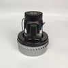 JIEBA original genuine vacuum cleaner motor BF501 multi-model adaptation