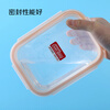 LOCK&LOCK heat-resistant glass crisper, microwave lunch box, lunch box for office workers, students, lunch box, fruit meal crisper bowl, three-piece set