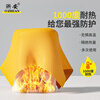Zhe'an Fire Blanket National Standard Glass Fiber Silicone Fire Blanket Kitchen Fire Escape Silicone Boxed Silicone Fire Blanket Boxed 1m*1m