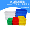 Hanhai Rongke thickened plastic box plastic storage box logistics turnover box parts box material box hardware tool box storage and organization box 1 box 470*350*90 blue box without lid