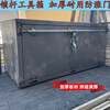 Semi-trailer large truck iron lock rod thickened tool box cuboid trailer universal rear ramp custom stainless steel 60cm*55cm*55cm