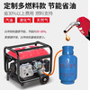 Zongtai gasoline generator 220V household small single-phase 3/4/8/10 kilowatt portable outdoor three-phase 380v construction site 4000 watt hand start 220V