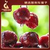 Jingxiansheng GarcesFruit Lapins Chilean cherries 2J grade 5 catties gift box straight from the source