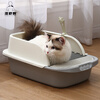 Wang Yejun cat litter box top into semi-enclosed cat toilet to prevent splashing kitten adult cat cat litter box cat litter box with cat litter shovel medium size