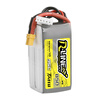 Grignard Brick R-LINE-850mAh-95C-14.8V-4S1P-XT30 FPV drone battery