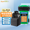 Supercloud (Shu Kou) property garbage bag portable 65*94cm*40 pieces/tie 2 silk extra large thickened black