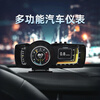 ActiSafety hud head-up display OBD high-definition LCD instrument multi-function PID detector A600 simplified version