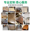 Decorative house (civil) tablecloth waterproof and oil-proof transparent table mat soft glass table mat dining table mat pvc coffee table mat countertop mat crystal plate odorless frosted 2.0mm food grade / thick enough for customization contact customer service single shot will not be shipped