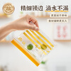 Yiyoujia antibacterial sealed bags, 60 pieces, food-grade fresh-locking dense bags, household vegetable and fruit fresh-keeping bags for multiple uses