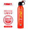 Giant wood car fire extinguisher dry powder household fire extinguisher commercial private car water extinguisher fire equipment car fire extinguishing bottle 520g dry powder dry powder fire extinguisher + tripod warning sign