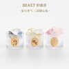 THE BEAST New Year's Gift Flora's Dream Three Sisters Crystal Scent Scent Cup Aromatherapy Gift Box Wedding Birthday Gift