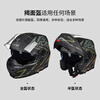 Tank motorcycle helmet T270 open-face helmet 3C certified double lens all-season riding helmet black 2XL
