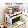 Simple space kitchen storage rack microwave rack oven all-in-one appliance storage rack rice cooker rack countertop double pot rack second layer desktop with drawer black telescopic-knob lift microwave oven with drawer with full set of pendants