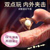 WoSe simulated cock-sense dildo penis adult sex toy for men and women special self-comforting physiological massage toy