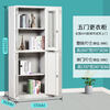 Pioneer Wholesale Locker Staff Wardrobe Staff Cabinet Locker Locker Locker Thickened Five-Door Locker Customized Five-Door Locker 1.4mm