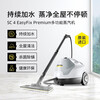 KARCHER original imported steam mop multifunctional high pressure and high temperature steam floor scrubber sterilization rate 99.99% SC4 standard standard package