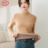 Langsha velvet thickened bottoming shirt for women winter 2025 new style German velvet half turtleneck with high-end thermal top