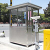 KINKOCCL stainless steel guard booth, security booth, property booth, toll booth, security booth, length 1.2*width 1.5*height 2.4m customized model