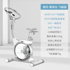 Gumuni Silver Moon Spin Bike High-Looking Magnetic Control Home Indoor Silent Weight Loss and Fat Burning Exercise Bike Exclusive White-Flyshuttle Edition