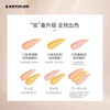 KRYOLAN Concealer Three-Color Concealer Palette German Foundation Acne Marks Covering 40g New Year's Gift for Girlfriend Three-Color Palette