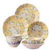 Mino Yaki Japan imported hibiscus bright yellow 8-piece ceramic tableware set household bowl and plate combination underglaze color high appearance Hibiscus bright yellow 8-piece set
