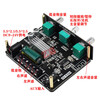 HiFi level Bluetooth 5.1 digital power amplifier board 2.1 channel stereo 2*15W+30W subwoofer audio motherboard