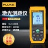 FLUKE 410 laser rangefinder handheld infrared rangefinder laser ruler