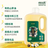 Delle Fidelity Camellia Oil Camellia Oil 2L Organic Camellia Seed Oil Low Temperature Pressed First-Class Edible Oil
