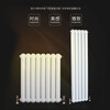 Middleton radiator steel home water heating radiator wall-mounted self-heating radiator steel 60 new radiator 300 center distance