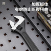 Deli adjustable wrench multifunctional multi-purpose multi-purpose spanner anti-slip adjustable plate household opening repair tool wear-resistant industrial grade 8-inch black adjustable wrench DL008H